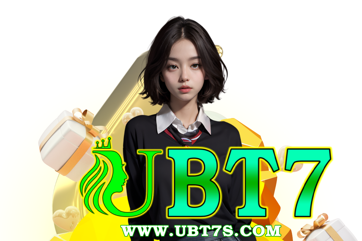 ubt7 แจกเครดิตฟรี